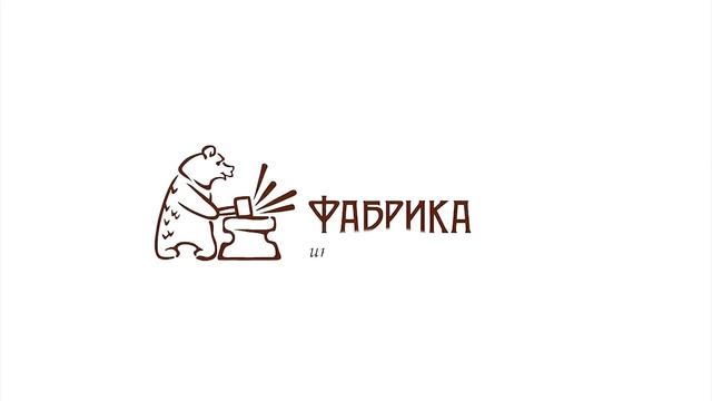Как получить оптовые цены на продукцию FabrikaKovki.RU смотреть онлайн