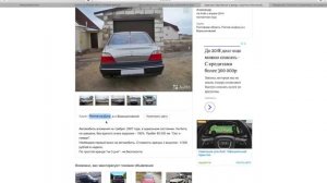 Аренда авто с правом выкупа: как быстро понять потенциал бизнеса в своем регионе