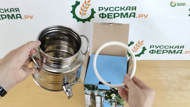 Бидон с краном из нержавейки 2л - распаковка смотреть онлайн