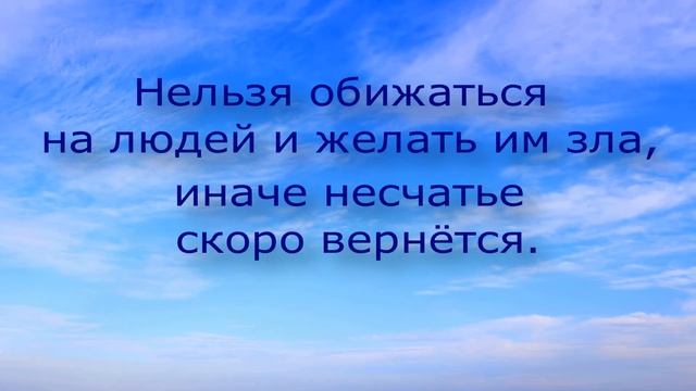 6 ПРИМЕТ НА 11 ИЮНЯ// ЧТО МОЖНО ДЕЛАТЬ, А ЧТО НЕЛЬЗЯ В ЭТОТ ДЕНЬ// НАРОДНЫЕ ПРИМЕТЫ// смотреть онлайн