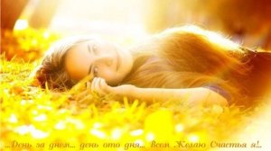 Молитва за мир во всем мире! Live: УТРЕННИЙ ОНЛАЙН-РЕТРИТ «БЛАГОСТЬ» 22.05.2024