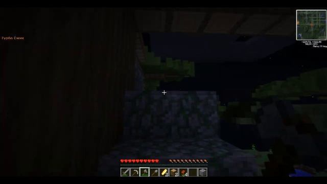 Приключения Майнкрафт с Другом УЛЯЯ смотреть онлайн