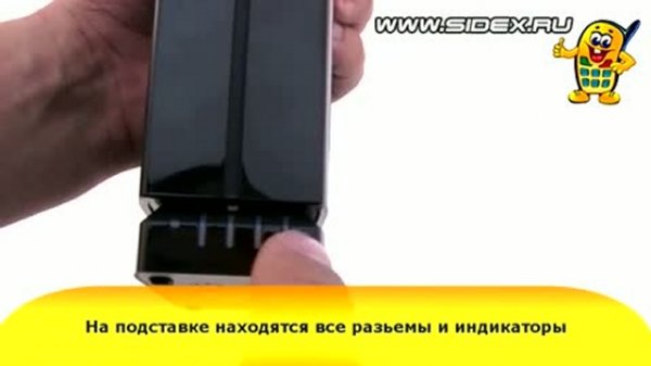 Sidex.ru: Видеообзор внешнего жесткого диска Seagate FreeAgent GoFlex Desk 1Tb