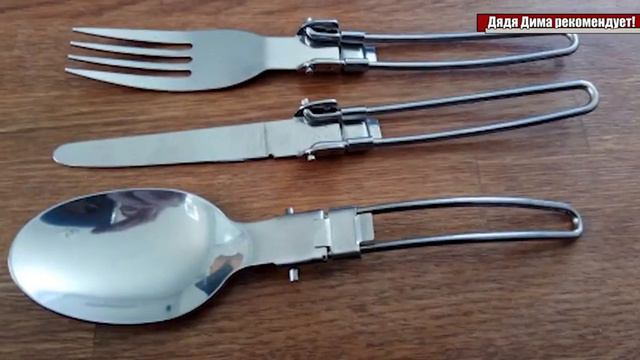 10 ТОВАРОВ ДЛЯ ВЫЖИВАНИЯ С ALIEXPRESS ЛУЧШЕЕ С АЛИЭКСПРЕСС КОНКУРС8771 смотреть онлайн