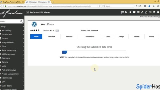 Install Wordpress using Cpanel & Softaculous Tutorial смотреть онлайн
