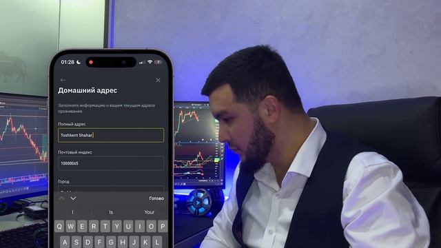 Binance birjasida ro'yxatdan o'tish / Verefikatsiya смотреть онлайн