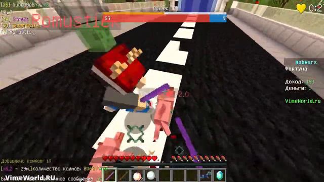 🍎СТРИМ НА VIMEWORLD! ПАТИ БЕСПЛАТНО! ИГРАЕМ И ОБЩАЕМСЯ!🍏