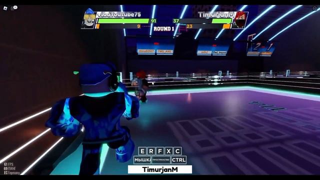 Roblox Boxing League игра, с крутой графикой и механикой боёв | Тайский бокс в Roblox смотреть онлайн