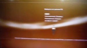 Как подключить PS3 к старому телевизору?