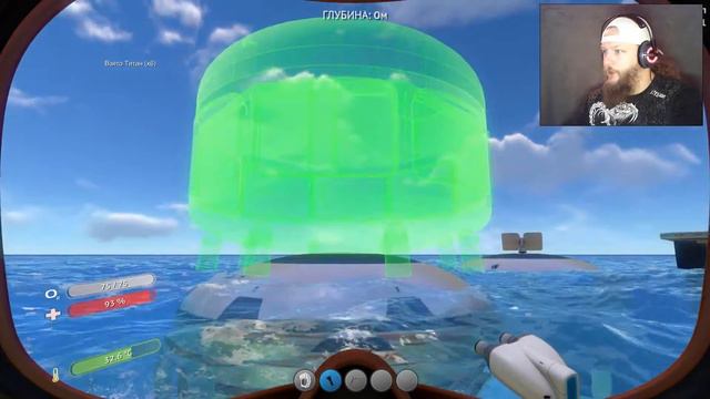 Subnautica #23 - КОМНАТА ГЕРОЕВ Legal code смотреть онлайн