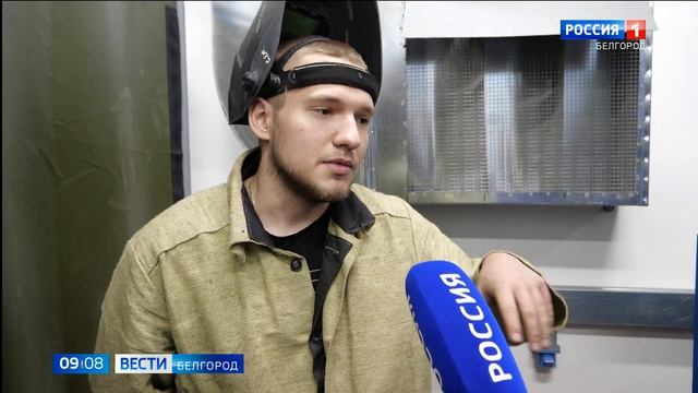 Студенты Белгородского политехнического колледжа делают печи-буржуйки для военнослужащих смотреть онлайн