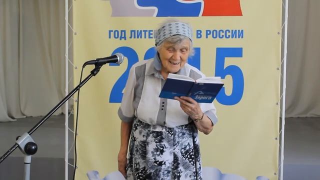 "Новоалтайск читает Мерзликина" "Жизнь отпущена нам..." смотреть онлайн