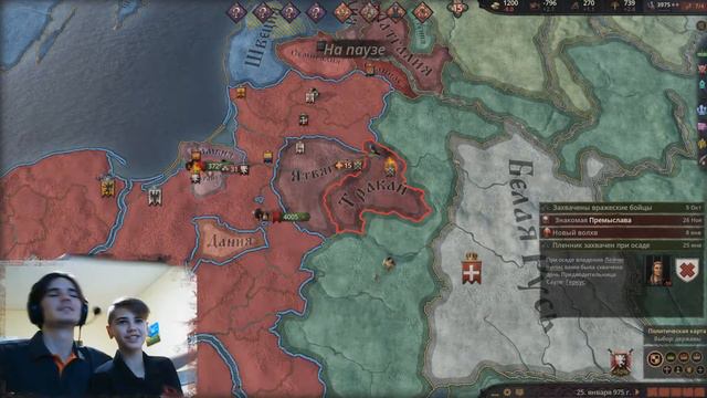 Crusader kings 3 за польшу #2 Создаем Балтийскую империю смотреть онлайн