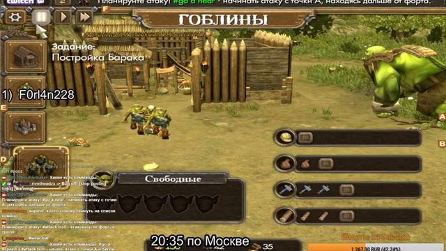 Раздача - Shadow Warrior 2 и Интерактивный стрим