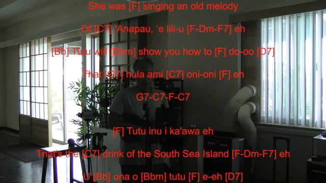 My Tutu E with chords and lyrics смотреть онлайн