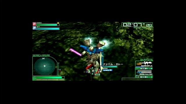 Gundam Battle Universe: Gp01 Fb Vs Gp02