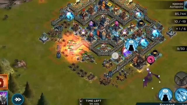 Rival Kingdoms - Eye Of Destruction - Tragard Anchient Review Not Powerfull смотреть онлайн