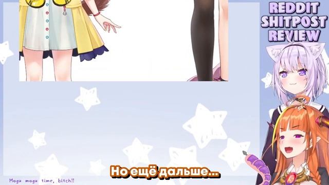 [RU SUB] Окаю на самом деле сидит на Короне? смотреть онлайн