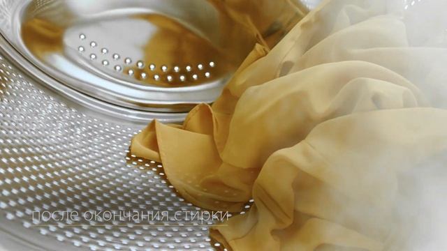 Whirlpool FreshCare Black Line RUS