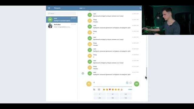 Охранная система из старого смартфона смотреть онлайн