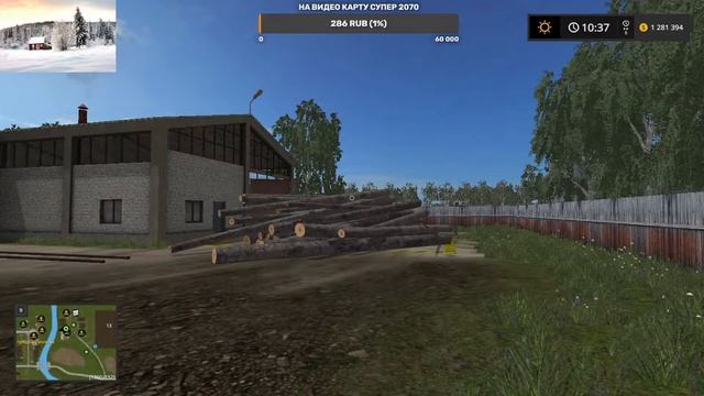 Farming Simulator 17 карта Черновка смотреть онлайн