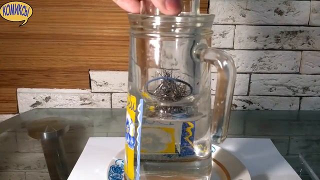 Давление воды. Закон Паскаля. Сообщающиеся сосуды. смотреть онлайн