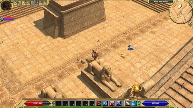 Titan Quest | Gameplay смотреть онлайн