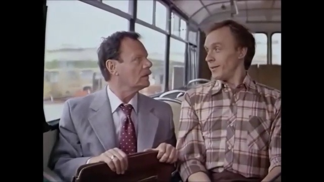 Женатый холостяк. (1982). Отрывок-1. смотреть онлайн