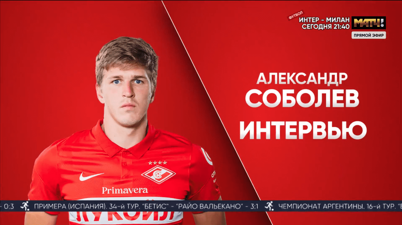Большое интервью Александра Соболева смотреть онлайн