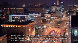 О круизах по Балтийскому морю из Санкт-Петербурга: маршруты, компании, лайнеры