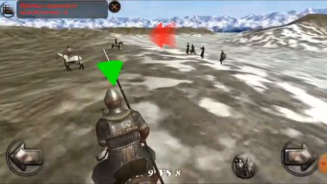 древняя игра смотреть онлайн