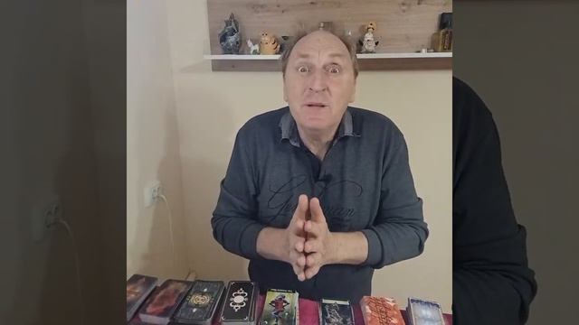 22 ноября 2023 года - Советы, Рекомендации, Предупреждения на Завтра. смотреть онлайн
