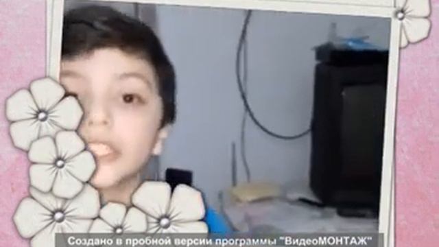 Видеооткрытка Теймур Эльчин Приди , весна! смотреть онлайн