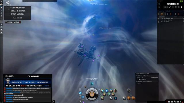 C4 мертвы или нам не везет. смотреть онлайн