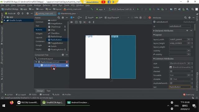 [Development][Android][JAVA] Get the RadioButton selected in RadioGroup смотреть онлайн