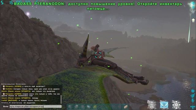 ❄ ARK Survival Evolved. Индоминусы Рексики №2❄ смотреть онлайн