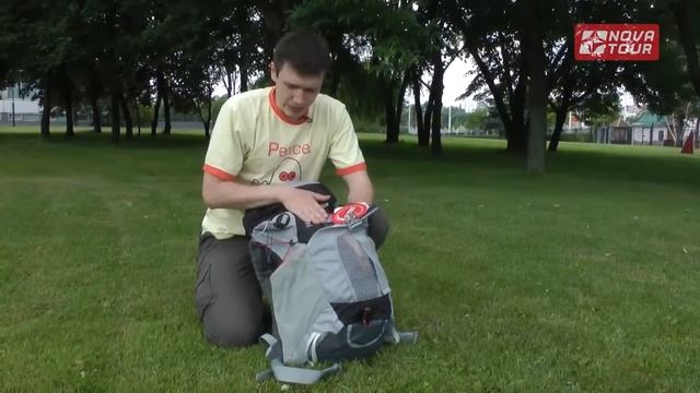 Рюкзак NOVA TOUR Блэк Айс 45 смотреть онлайн