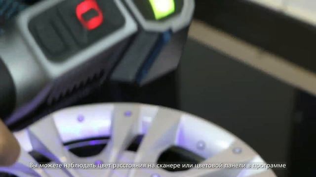 FreeScan UE Установка программного обеспечения-3D метрологические решения | SHINING 3D смотреть онлайн