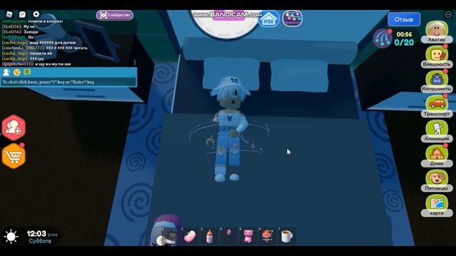 Я ТЕПЕРЬ РАБОТАЮ В ЗООПАРКЕ В ЛАЙВТОПИИ? но не одна... смотреть онлайн