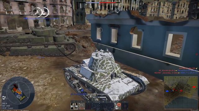 Играю в Вартандер смотреть онлайн