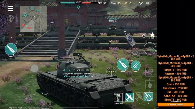 от нуба до мастера, взвод ST-A1 в WarThunder Mobile #warthunder #warthundermobile смотреть онлайн