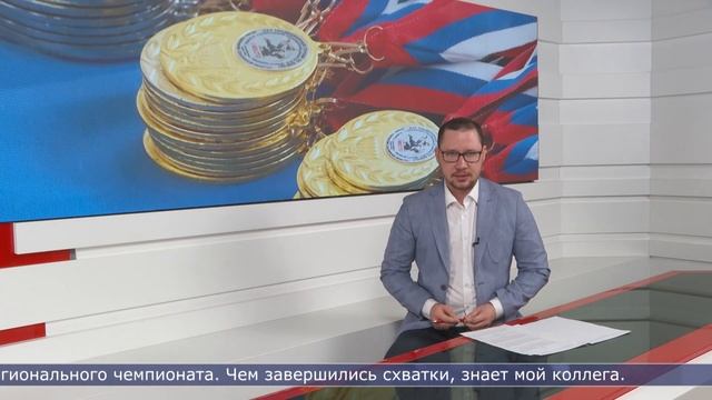 3.04.2023 Сахалин сегодня смотреть онлайн