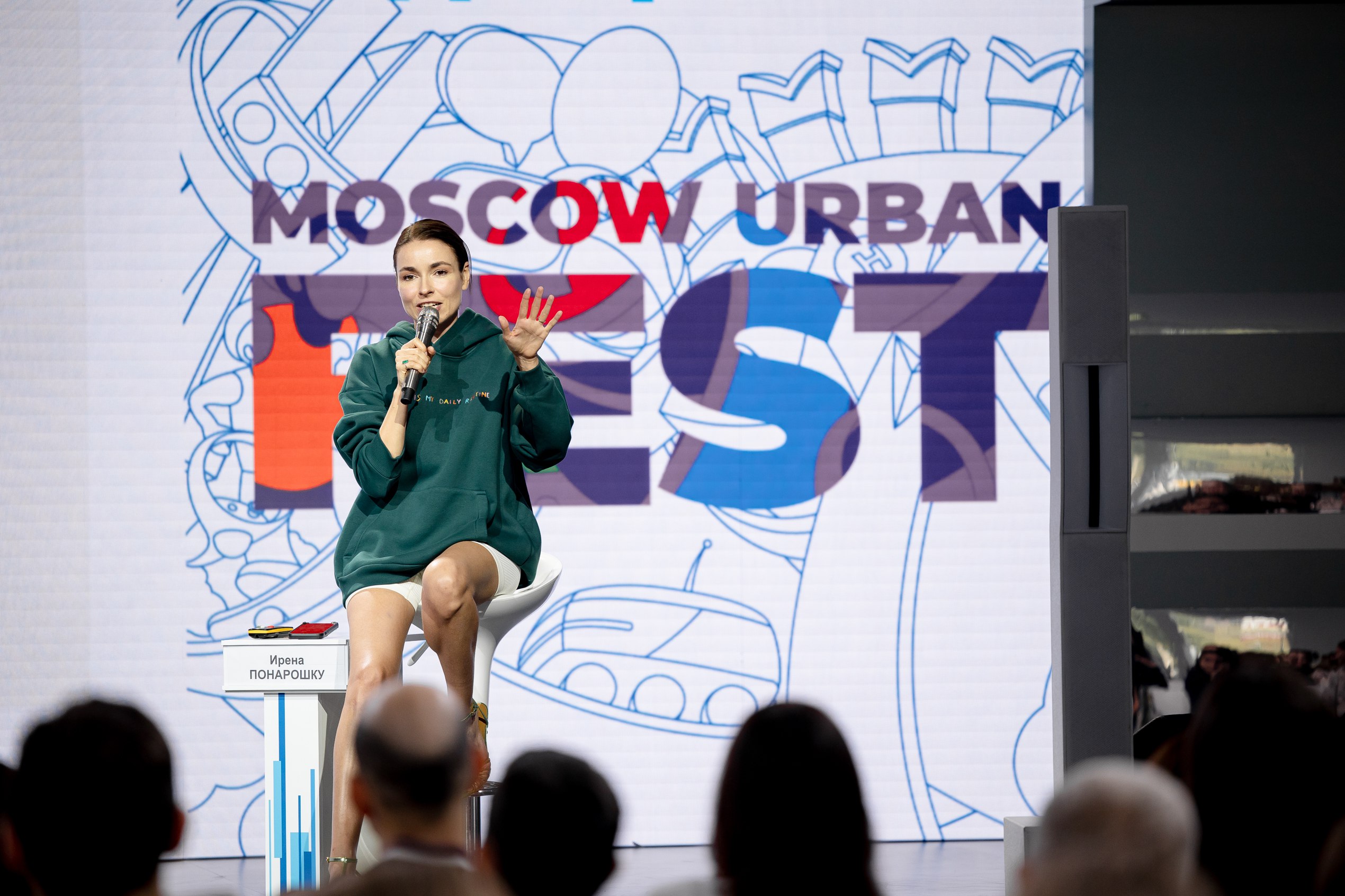 Лекция Ирены Понарошку и авторская лекция Александра Цыпкина смотреть онлайн