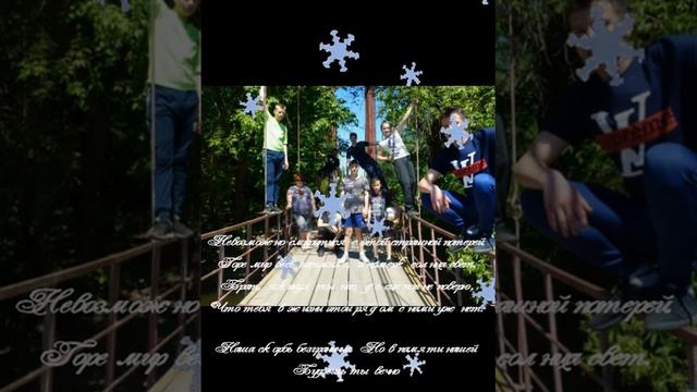 прощание с любимым братиком смотреть онлайн