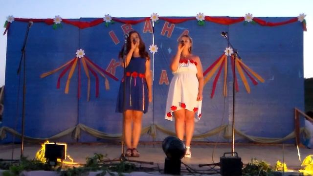 " На Ивана на Купала." Илона Глущенко и Кристина Клименко. смотреть онлайн