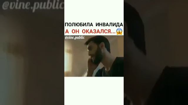 Любовь должна быть такая смотреть онлайн