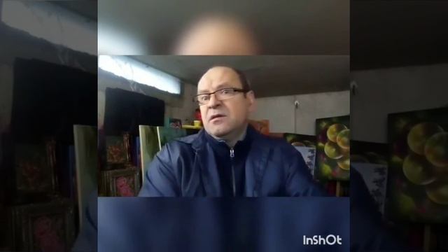 Смотреть всем