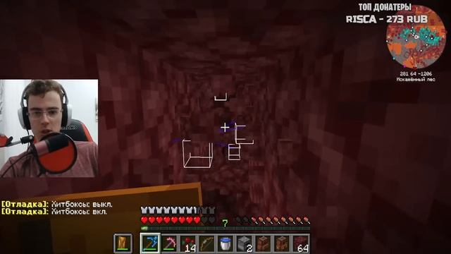 Как Пройти Майнкрафт с Модом DIVINE RPG? ► СТРИМ В ЧЕСТЬ ДНЯ РОЖДЕНИЯ смотреть онлайн