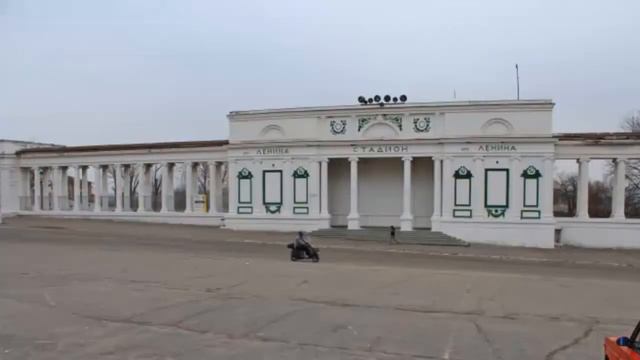 С днем города Марганца смотреть онлайн