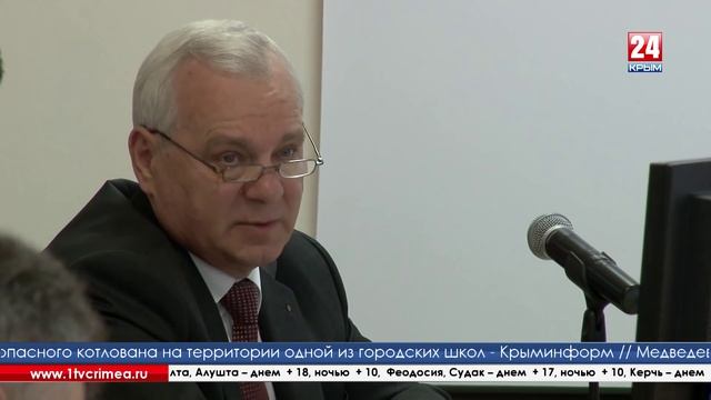 Развитие моногородов полуострова – на особом контроле смотреть онлайн